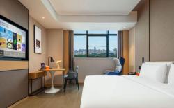 Atour Hotel Huzhou Executive Center