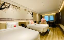 Atour Hotel Hangzhou Qianjiang New City Qianjiang Road