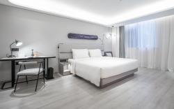 Atour Light Hotel Nanjing Ming Palace Scenic Spot Muxuyuan Street
