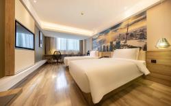 Atour Hotel Shanghai Lujiazui Yaohan Mall