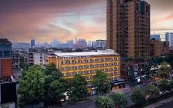 Atour Hotel Chengdu Consulate Road Wangjiang Campus of Sichuan University