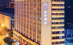 Atour Hotel Chengdu Chunxi Road Tianfu Plaza Metro Station