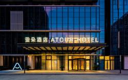 Atour Hotel Suzhou Wujiang East Taihu Lake