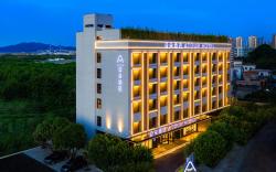 Atour Hotel Zhuhai Hi-tech Zone University Town Affairs Center