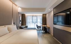 Atour Hotel Suzhou Guanqian Street