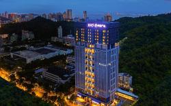 Atour S Hotel Zhuhai Gongbei Port