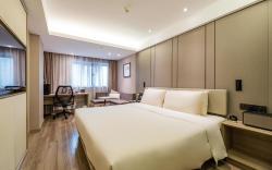 Atour Hotel Hangzhou West Lake Music