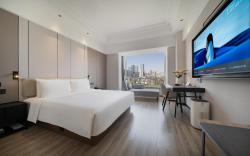 Atour Hotel Chengdu Taiguli Hepan