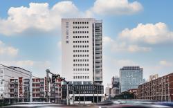 Atour S Hotel Beijing The China World Trade Center CBD xFuns Center
