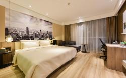 Atour Hotel Tianjin Gulou
