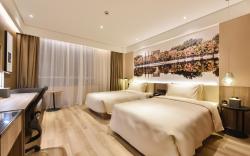 Atour Hotel Tianjin Gulou
