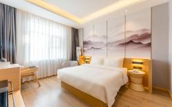 Atour Hotel Shanghai Pudong Jinqiao International Commercial Plaza