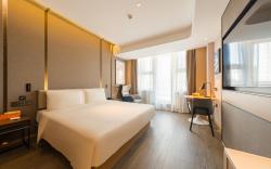 Atour Hotel Beijing Asian Games Village National Stadium