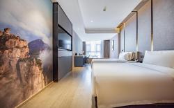 Atour Hotel Hefei Huaihe Road Pedestrian Street Mingguang Road Metro Station