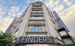 Finders Hotel Hualien Station