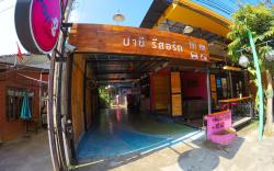 Payi Resort