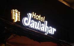 Hotel Jawahar