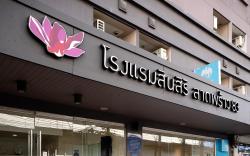Synsiri 3 Ladprao 83 Hotel