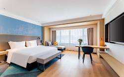 Holiday Inn Express Hohhot East Station By IHG