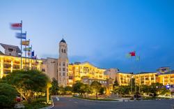 Country Garden Phoenix Hotel Chizhou Jiuhua Mountain