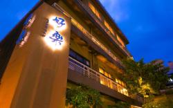 Hotel Koraku