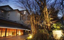 Kinosaki Onsen Nishimuraya Hotel Shogetsutei