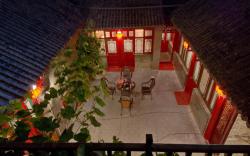 Qianmen Courtyard Hotel