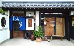 Rickshaw inn