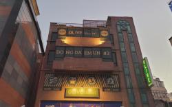 Olive Hostel Dongdaemun