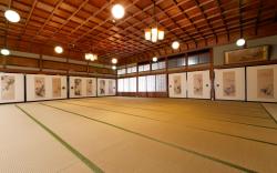 Seikiro Ryokan Historical Museum Hotel