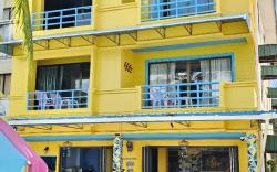 Lanta MP Place Hotel