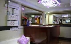 Australian Guest House - Sandhu Hotels (HK) Limited