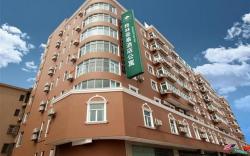 GreenTree Inn Suites HongQiao Airport Branch
