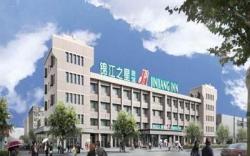 Jinjiang Inn Taiyuan Longtan Park