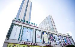 GreenTree Inn Changshu Zhaoshangcheng Express Hotel