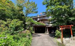 Kusatsu-Onsen Kirishimaya Ryokan