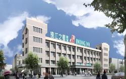 Jinjiang Inn Taiyuan Longtan Park