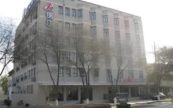 Jinjiang Inn Qinhuangdao Development Zone Northeastern University