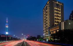 InterContinental Shijiazhuang By IHG