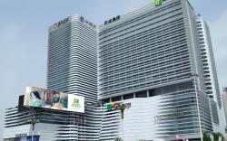 Holiday Inn Shijiazhuang Central By IHG