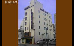 Hotel Matsumoto Hills