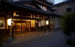 Wakamatsu Hot Spring Resort