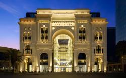 The Hotel Galleria Jeddah, Curio Collection by Hilton