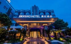 Home Inn Plus Shanghai Pudong Airport Chuansha Branch