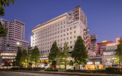 Okayama Washington Hotel Plaza