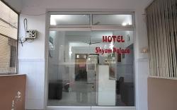 Hotel Shyam Palace