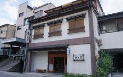 Minshuku Kuwataniya Ryokan