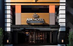 APA Hotel Kodemmacho-Ekimae
