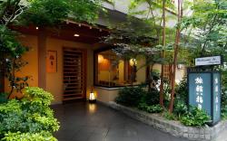 Ryokan Asakusa Shigetsu