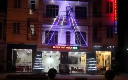 Thanh Phuc Hotel 1